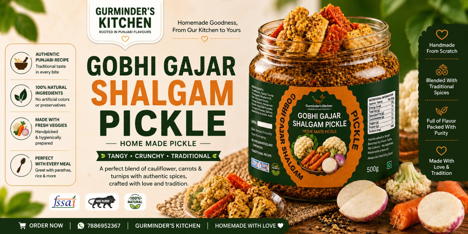 Gobhi Gajar Shalgam Pickle